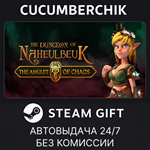 The Dungeon Of Naheulbeuk: The Amulet Of Chaos*STEAM