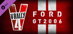 V-Rally 4 Ultimate Edition*STEAM GIFT AUTO*RU/УКР/СНГ