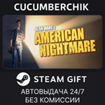 Alan Wake´s American Nightmare *STEAM GIFT AUTO*RU/ДР