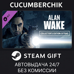 Alan Wake Collector´s Edition Extras*STEAM GIFT AUTO*