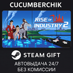 Rise of Industry 2*STEAM GIFT AUTO*RU/УКР/КЗ/СНГ
