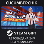 Rise of Industry 2: Deluxe Edition*STEAM GIFT AUTO*
