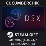 DSX APP & Virtual DualSense Emulation DLC*STEAM GIFT*