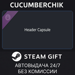 SILENT HILL f*STEAM GIFT AUTO*УКР/КЗ/СНГ