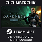 Age of Darkness: Final Stand*STEAM GIFT AUTO*RU/УКР/СНГ
