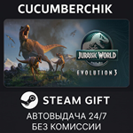 Jurassic World Evolution 3: Deluxe Edition*STEAM GIFT*