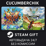 Monster Hunter Stories Deluxe Collection*STEAM GIFT*