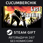 Berserk or Die*STEAM GIFT AUTO*RU/УКР/КЗ/СНГ