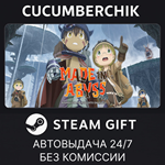 Made in Abyss: Binary Star Falling into Darkness*STEAM