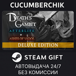 Death´s Gambit: Afterlife - Deluxe Edition*STEAM GIFT*