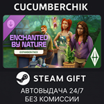 The Sims™ 4 Enchanted by Nature Expansion Pack*STEAM
