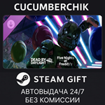 Dead by Daylight: Five Nights at Freddy’s*STEAM GIFT*