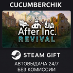 After Inc.*STEAM GIFT AUTO*RU/УКР/КЗ/СНГ