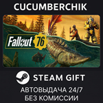 Fallout 76: Gone Fission Deluxe Edition*STEAM GIFT*