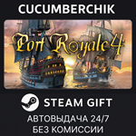 Port Royale 4 - Extended Edition*STEAM GIFT AUTO*RU/ДР