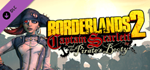 Borderlands 2 Game of the Year RU*STEAM GIFT AUTO*RU/ДР