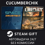 Space Uboat*STEAM GIFT AUTO*RU/УКР/КЗ/СНГ