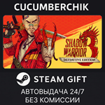 Shadow Warrior 3: Definitive Edition*STEAM GIFT AUTO*