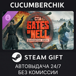 Call to Arms - Gates of Hell: Supporter Edition*STEAM