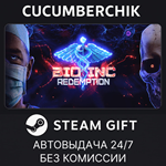 Bio Inc. Redemption*STEAM GIFT AUTO*RU/УКР/КЗ/СНГ