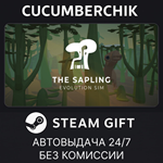 The Sapling*STEAM GIFT AUTO*RU/УКР/КЗ/СНГ