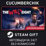 The Wild Eight - Supporter Bundle*STEAM GIFT*RU+МИР