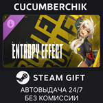BlazBlue Entropy Effect - Bullet Character Pack*STEAM