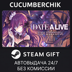 DATE A LIVE: Ren Dystopia*STEAM GIFT AUTO*RU/УКР/КЗ/СНГ
