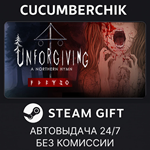Unforgiving - A Northern Hymn*STEAM GIFT AUTO*RU/ДР