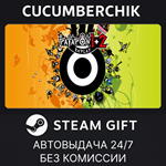 PATAPON 1+2 REPLAY*STEAM GIFT AUTO*RU/УКР/КЗ/СНГ