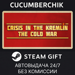 Crisis in the Kremlin: The Cold War*STEAM GIFT AUTO*