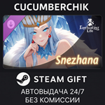 Everlusting Life - Mascot Snezhana*STEAM GIFT AUTO*