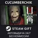 DREAD FLATS*STEAM GIFT AUTO*RU/УКР/КЗ/СНГ