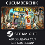 Prison Boss Prohibition*STEAM GIFT AUTO*RU/УКР/КЗ/СНГ