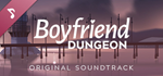 Boyfriend Dungeon Deluxe*STEAM GIFT AUTO*RU/УКР/КЗ/СНГ