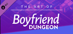 Boyfriend Dungeon Deluxe*STEAM GIFT AUTO*RU/УКР/КЗ/СНГ