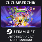 Nickelodeon All-Star Brawl*STEAM GIFT AUTO*RU/УКР/СНГ