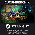 MoteMancer*STEAM GIFT AUTO*RU/УКР/КЗ/СНГ