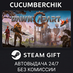 Dawn Apart*STEAM GIFT AUTO*RU/УКР/КЗ/СНГ