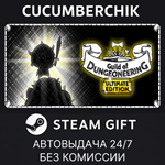 Guild of Dungeoneering Ultimate Edition*STEAM GIFT*