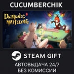 ???????*STEAM GIFT AUTO*RU/УКР/КЗ/СНГ