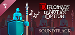 Diplomacy is Not an Option Supporter Edition*STEAM