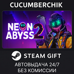 Neon Abyss 2*STEAM GIFT AUTO*RU/УКР/КЗ/СНГ