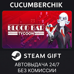 Blood Bar Tycoon*STEAM GIFT AUTO*RU/УКР/КЗ/СНГ