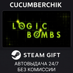 Logic Bombs*STEAM GIFT AUTO*RU/УКР/КЗ/СНГ