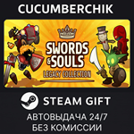 Swords & Souls Legacy Collection*STEAM GIFT AUTO*RU/ДР