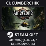 Amerzone - The Explorer´s Legacy*STEAM GIFT AUTO*RU/ДР