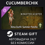 Monster Hunter Wilds - Flamefete DLC Pack*STEAM GIFT*