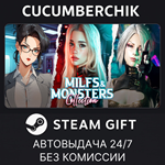 MILFs & Monsters Collection - complete*STEAM GIFT AUTO*
