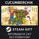 Dealer´s Life 2*STEAM GIFT AUTO*RU/УКР/КЗ/СНГ
